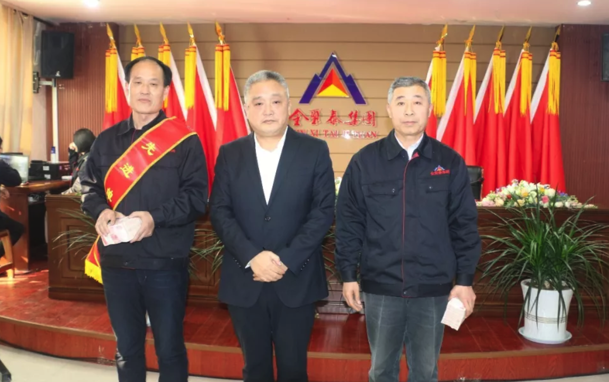 图片关键词 图片关键词