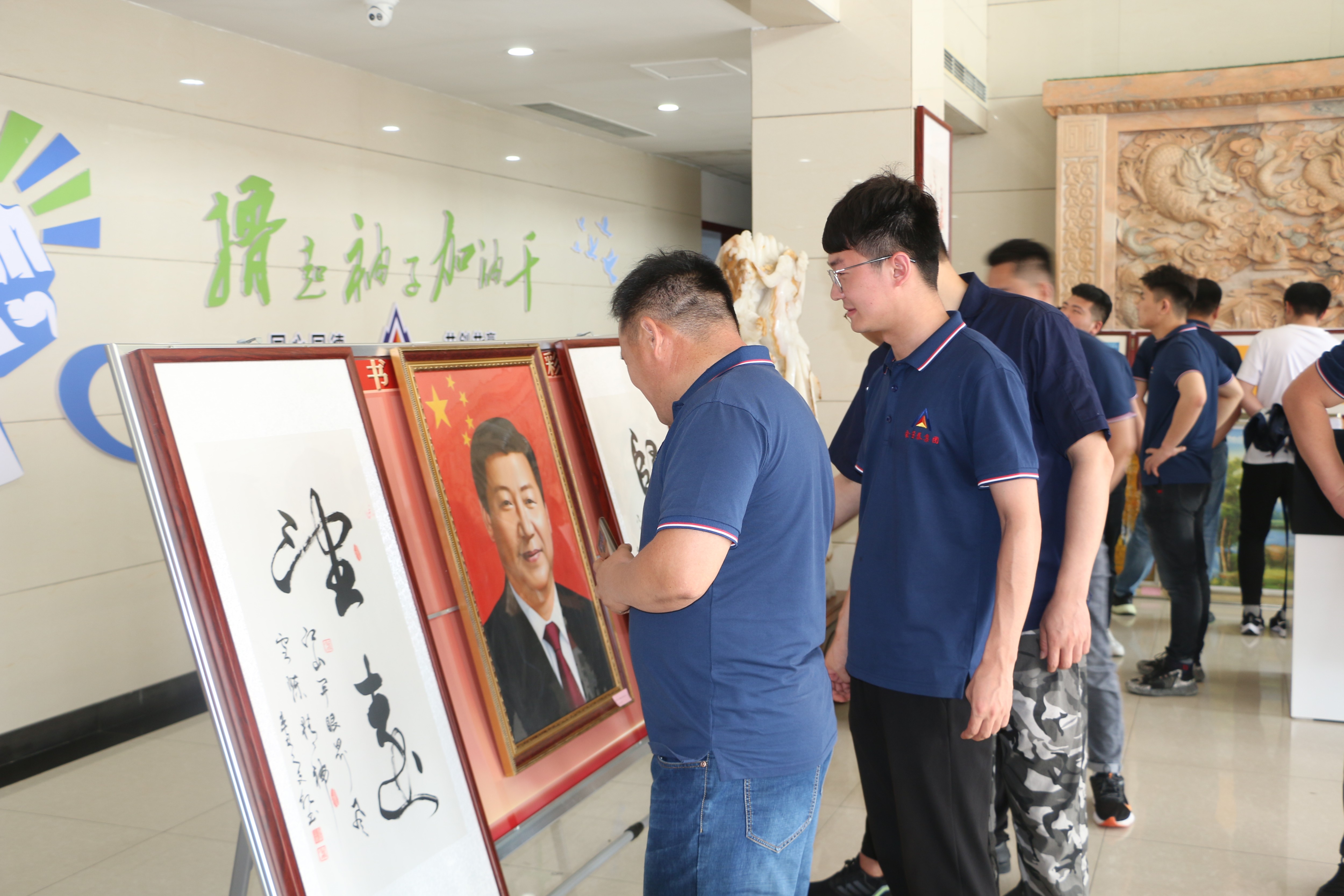 图片关键词