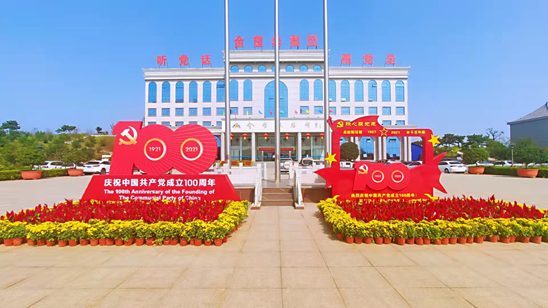 图片关键词