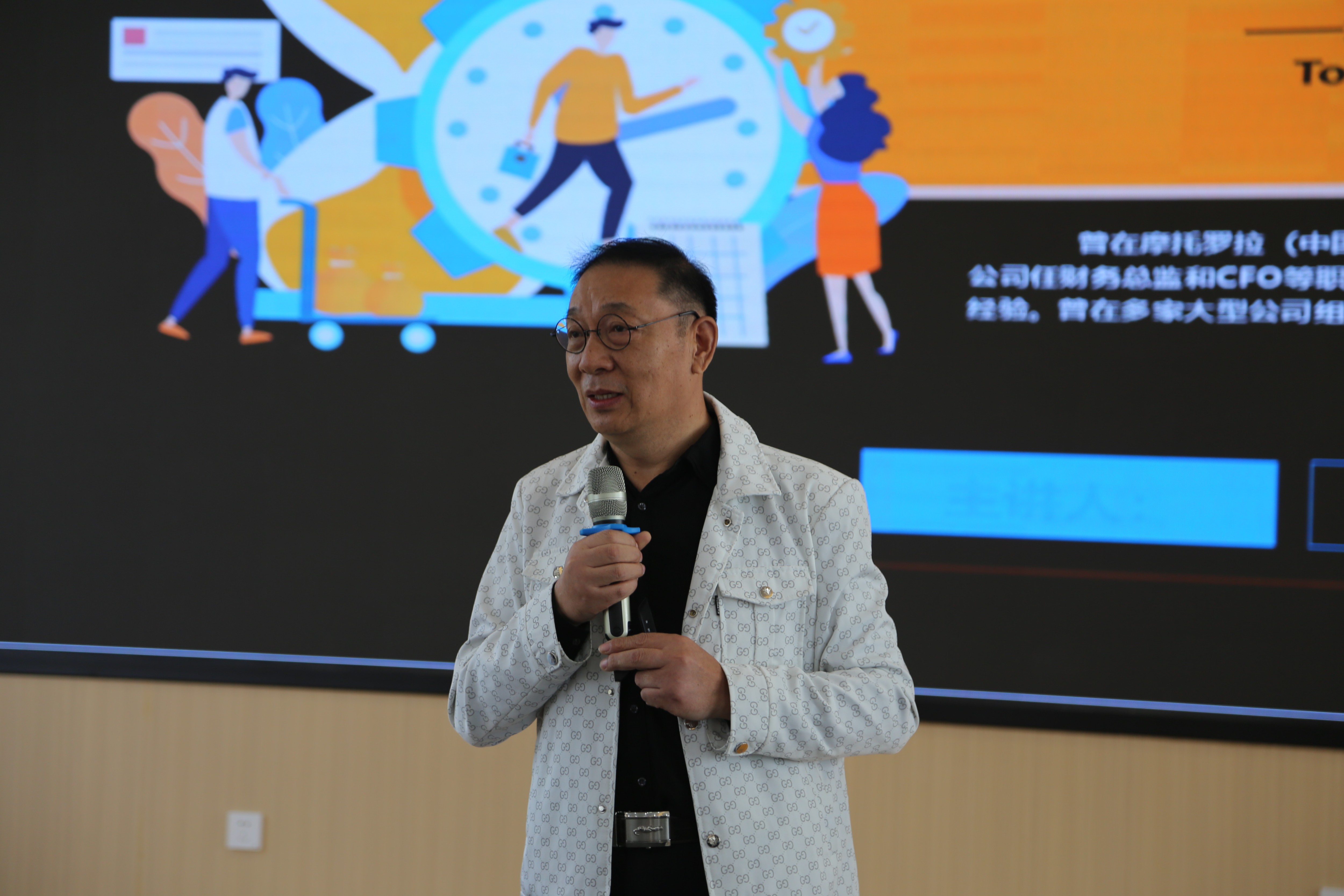 图片关键词