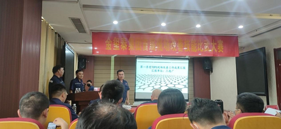 图片关键词