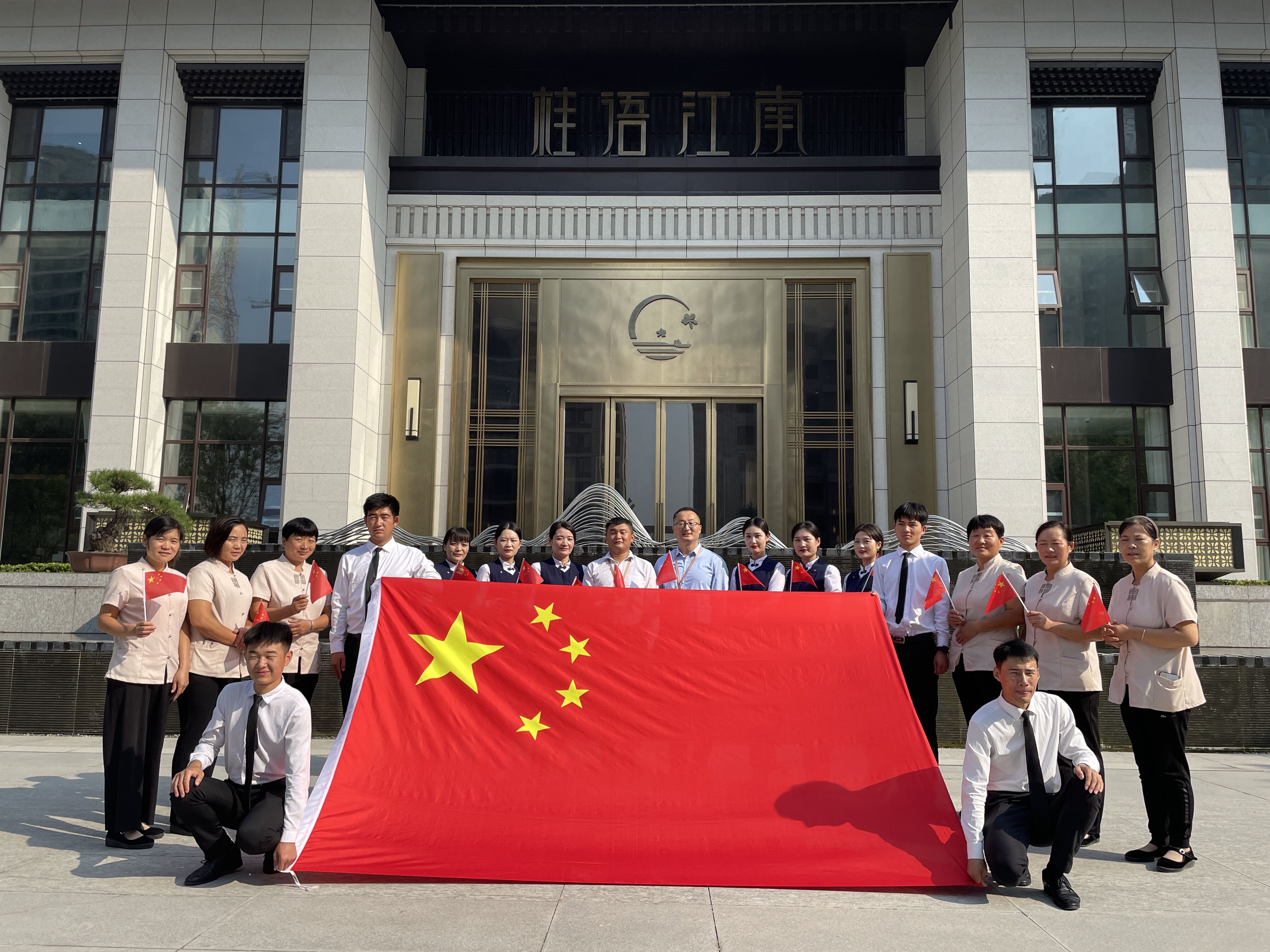 图片关键词