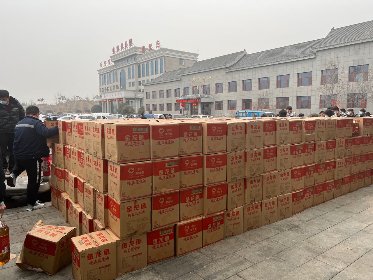 图片关键词