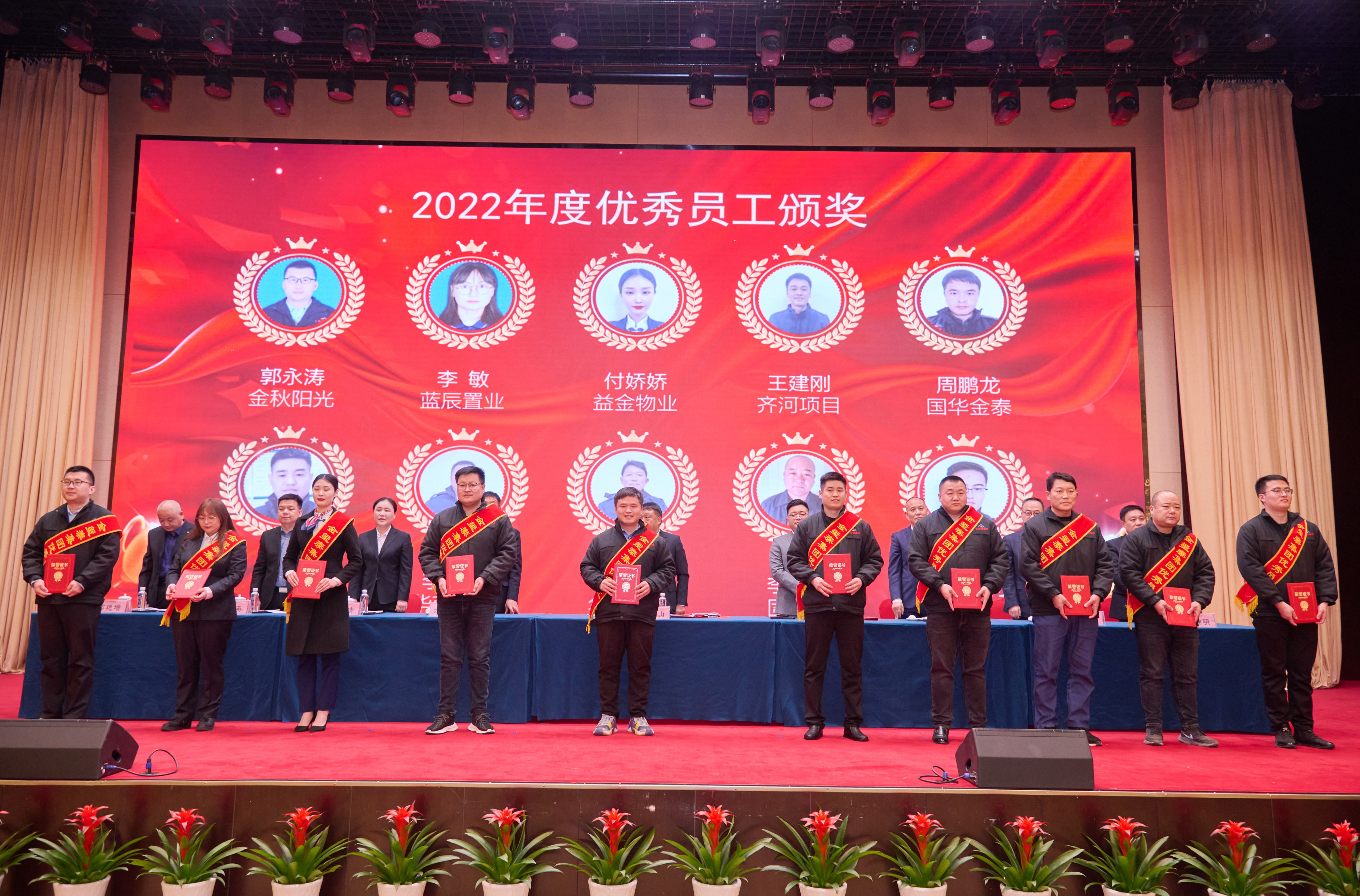 图片关键词