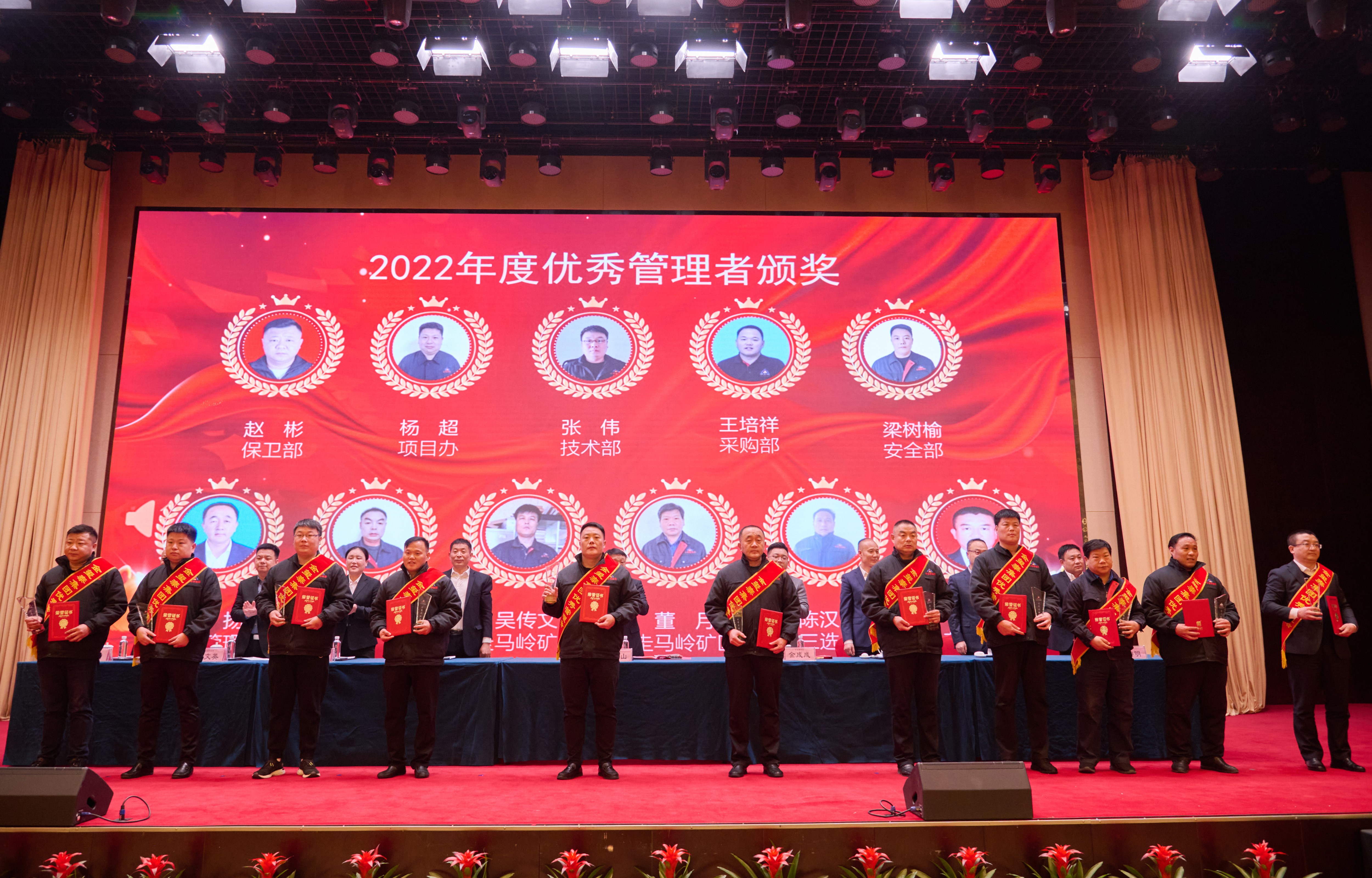 图片关键词