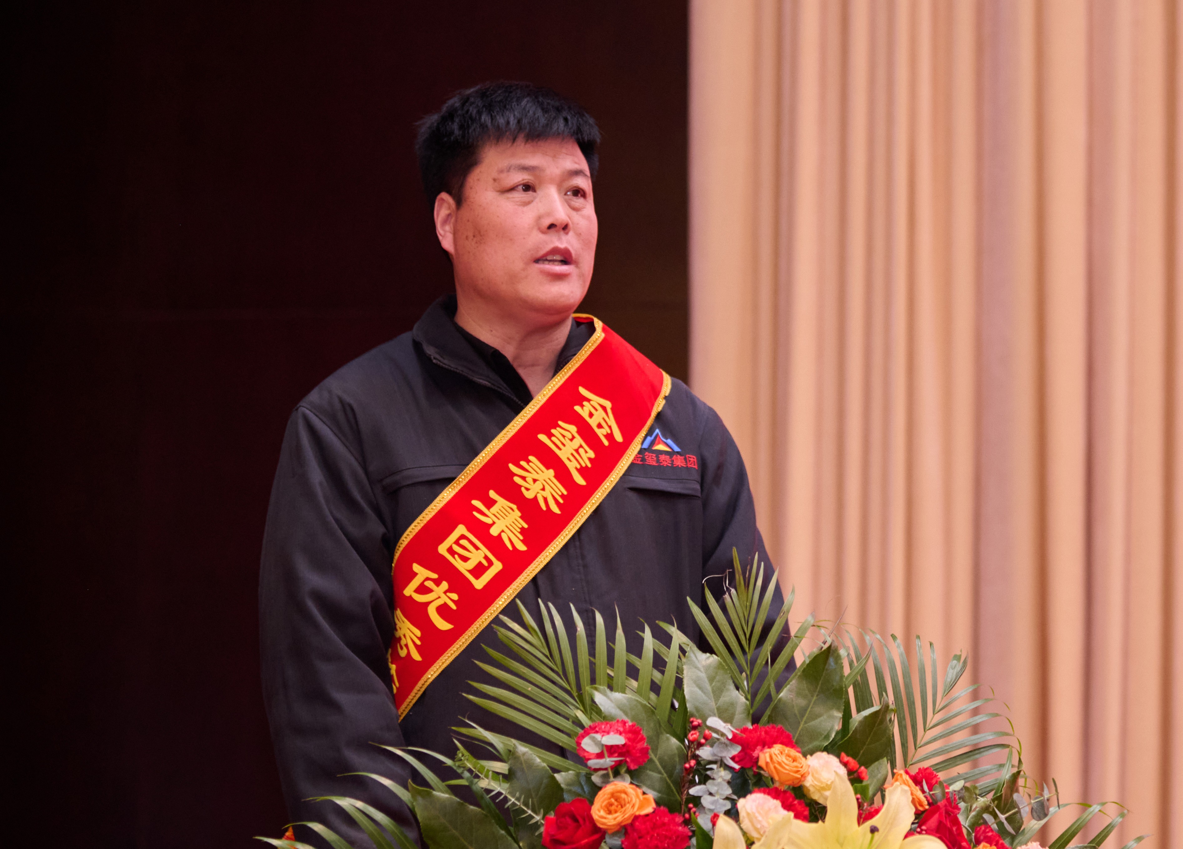 图片关键词
