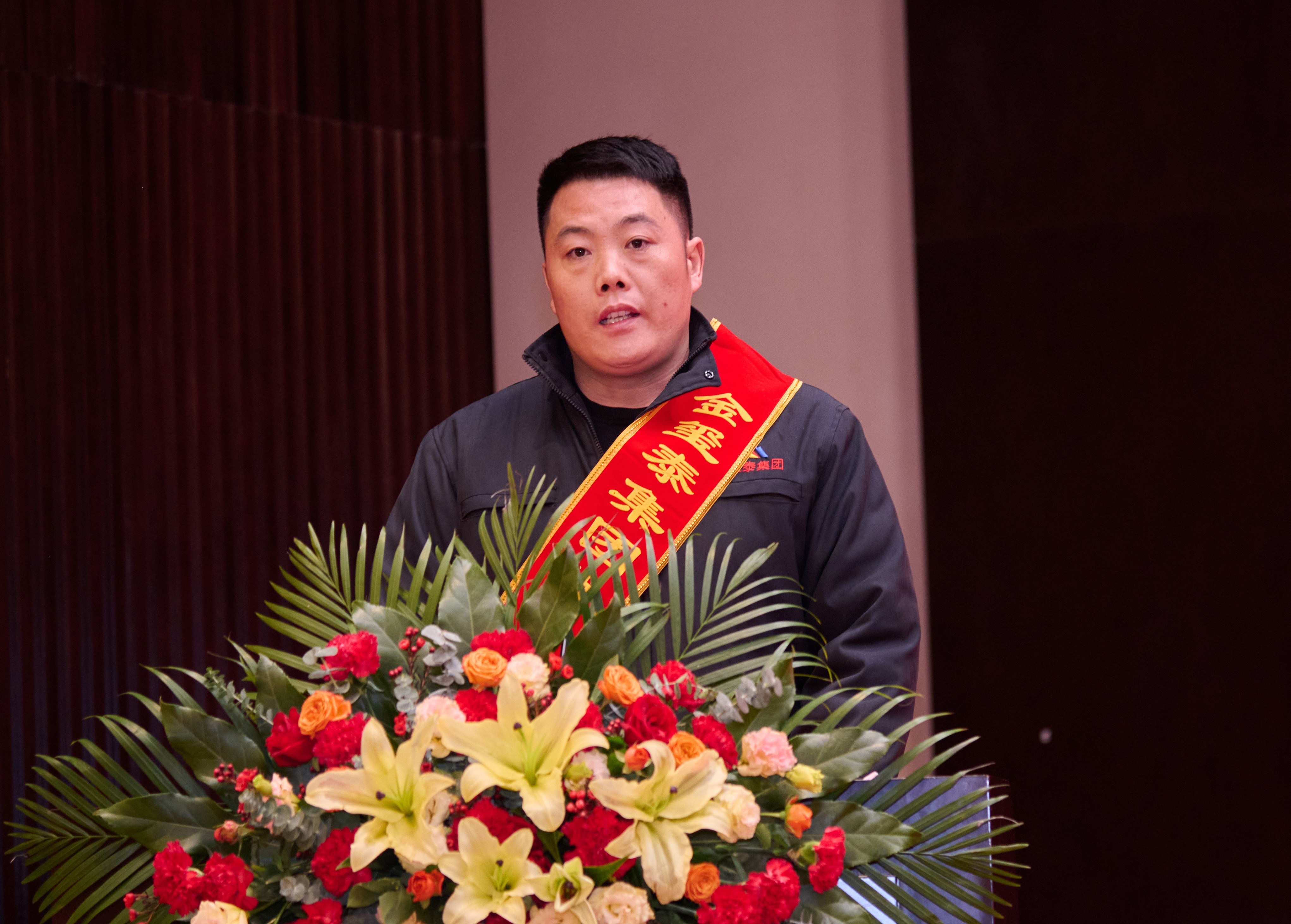 图片关键词