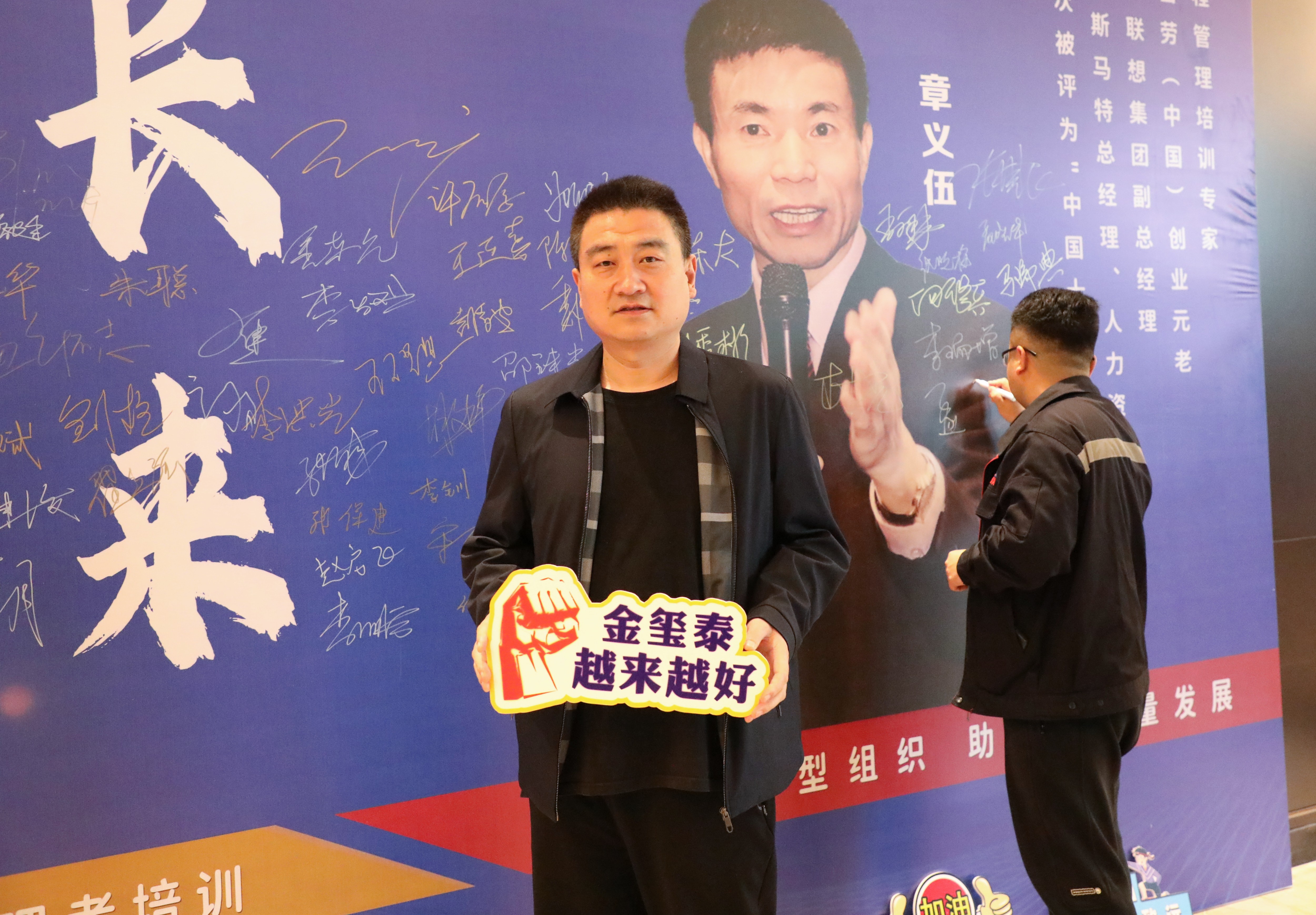 图片关键词