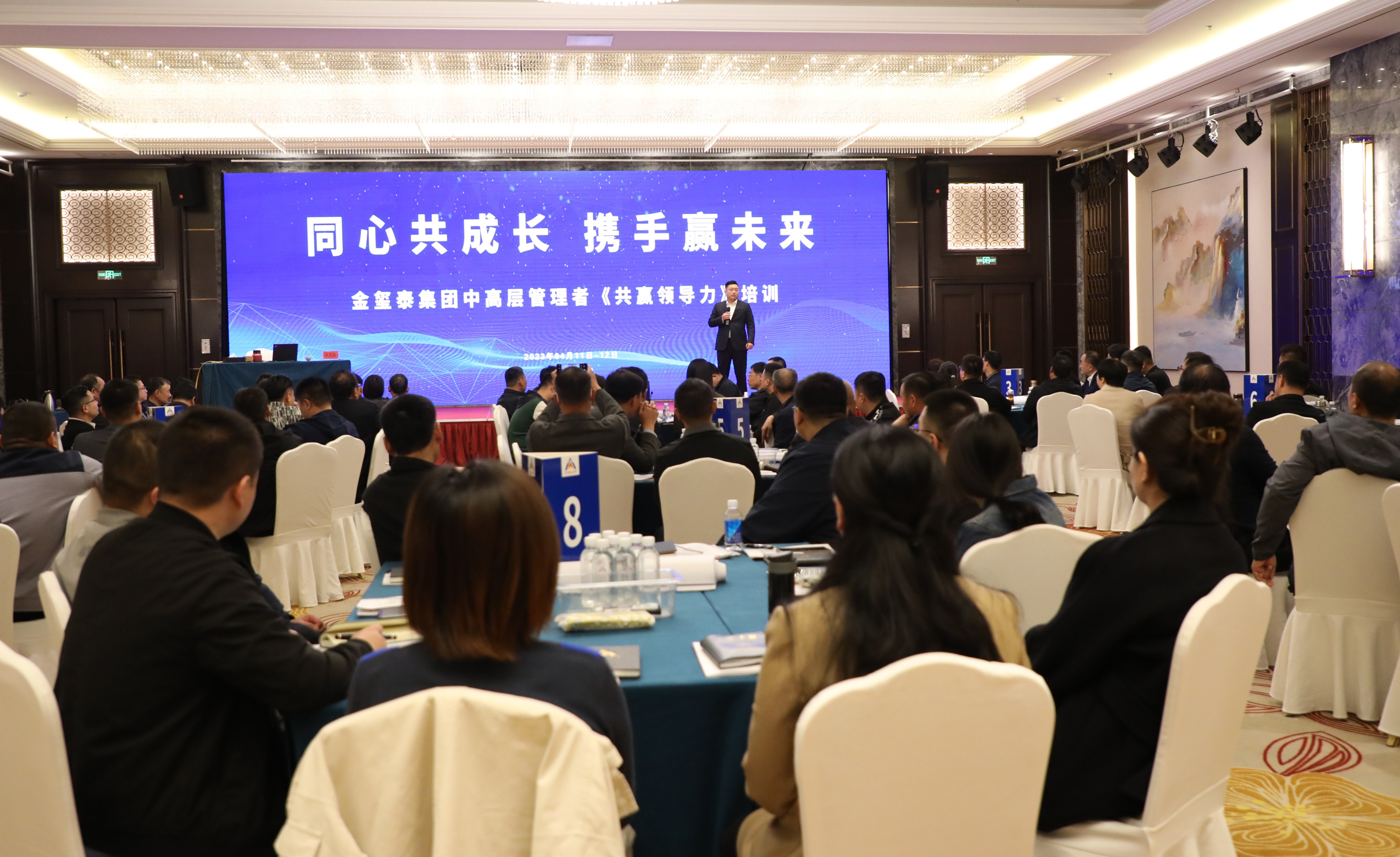 图片关键词