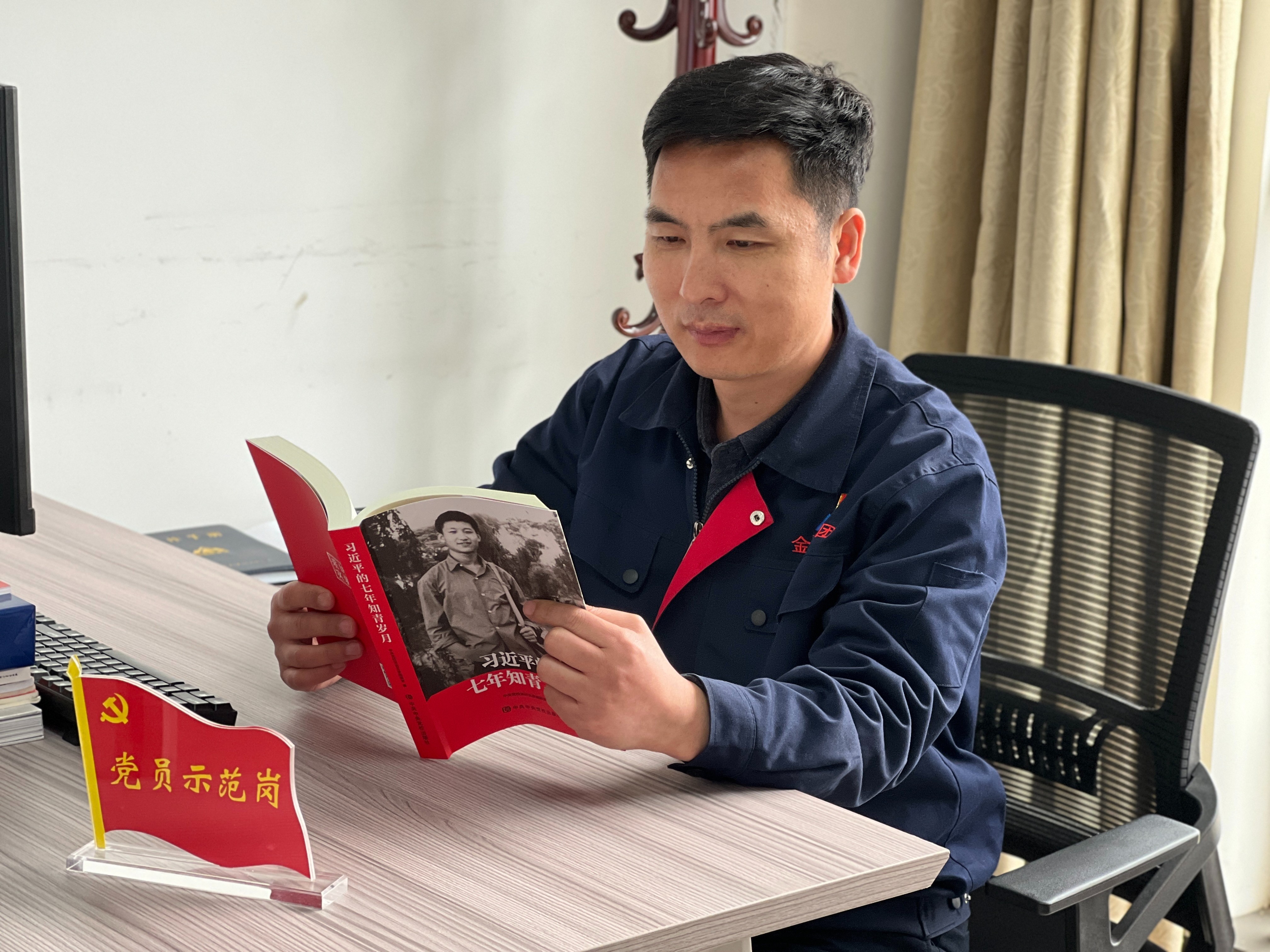 图片关键词