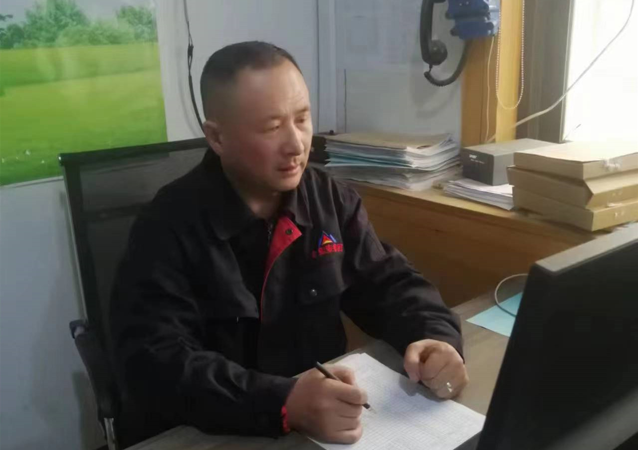 微信图片_20230504104832_副本.jpg