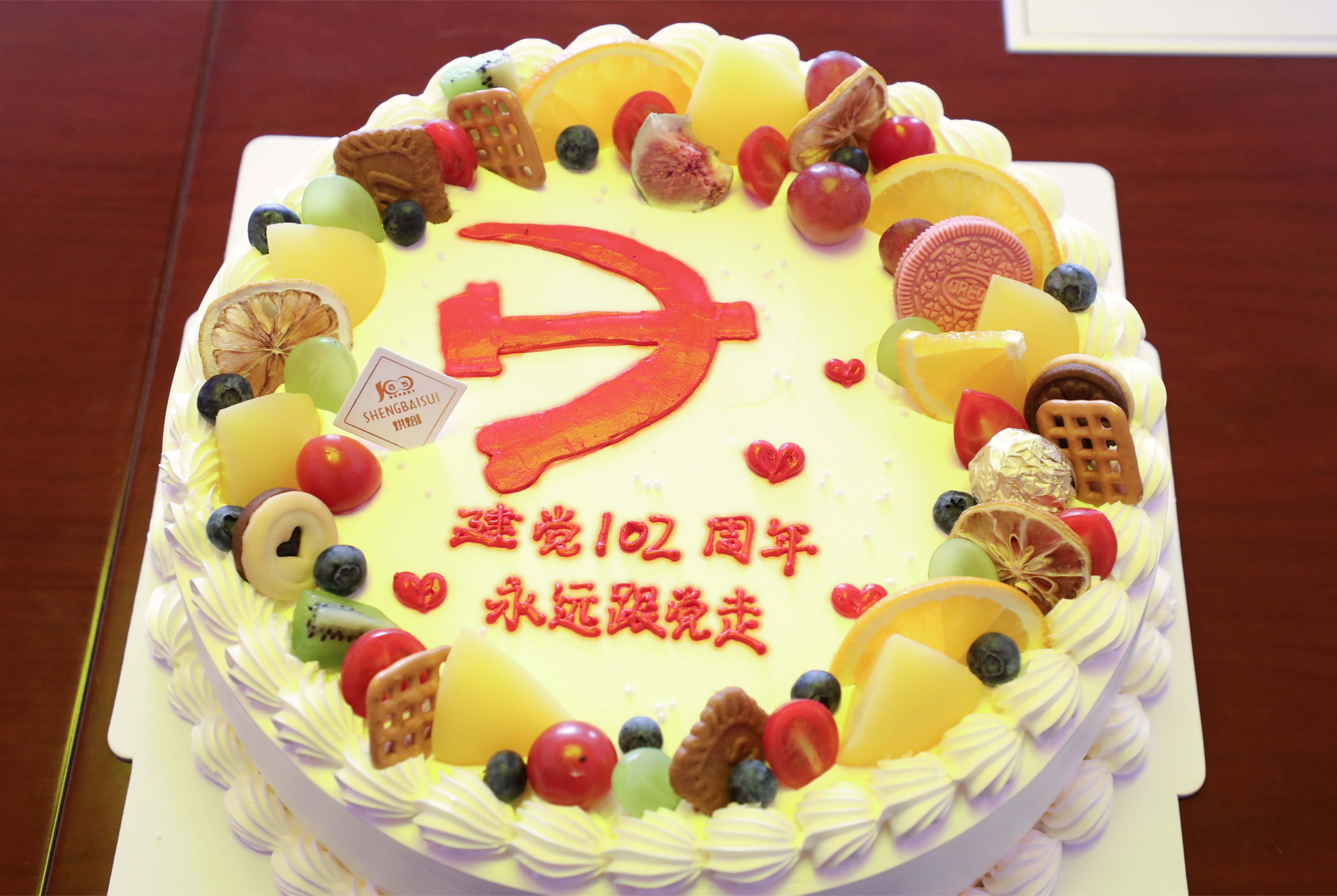 图片关键词