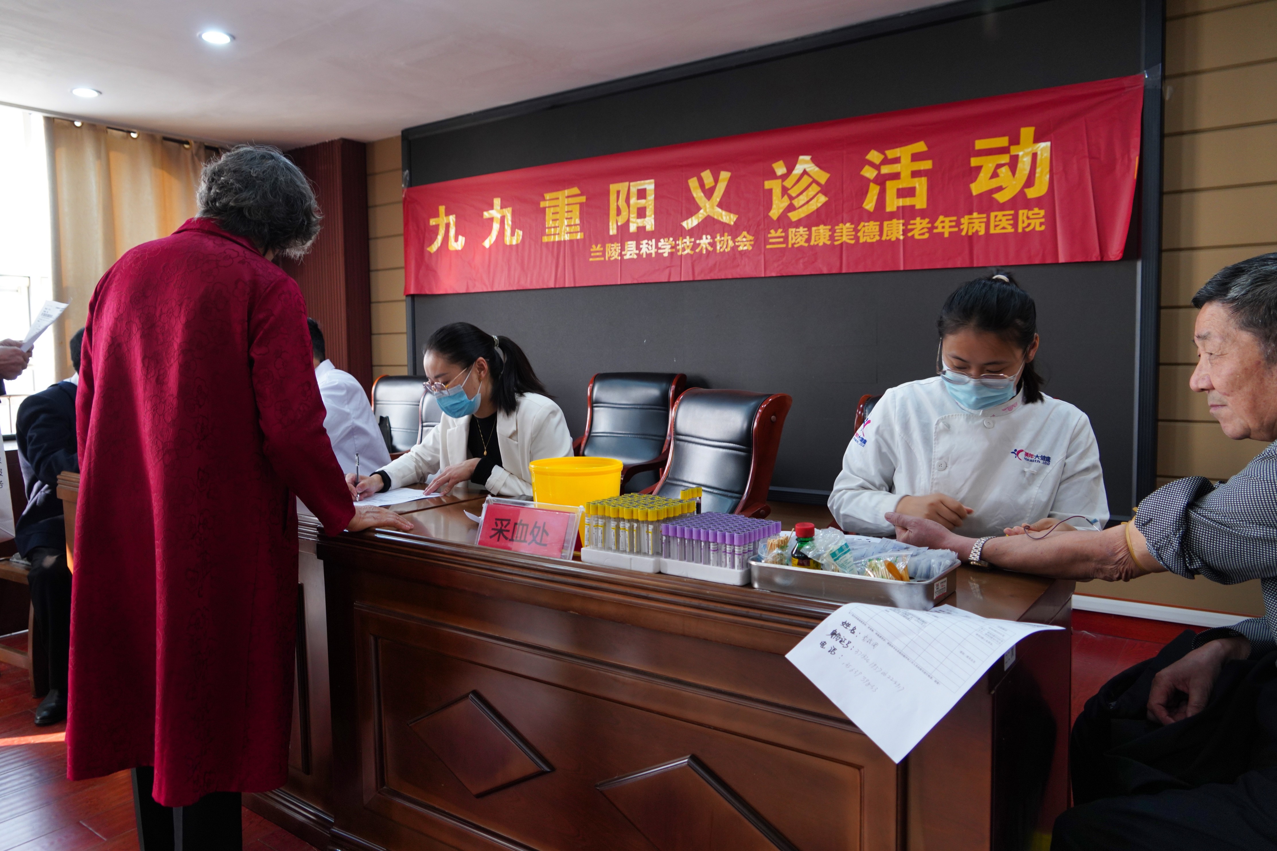 图片关键词