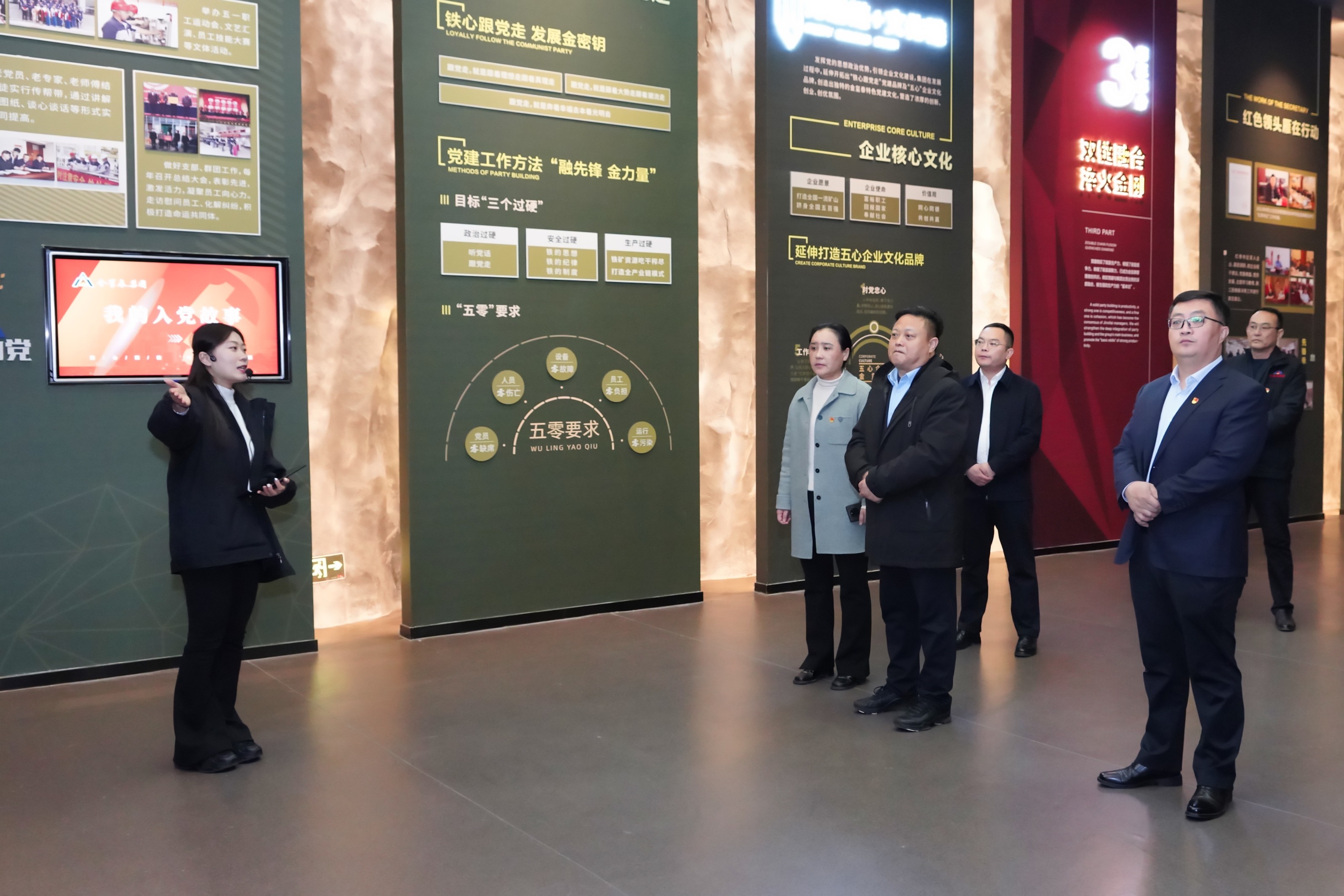 图片关键词