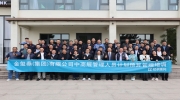 集团中高层管理人员计划预算管理培训圆满完成