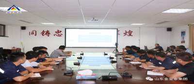 【集团培训】大发在线官网召开企业实践法律常识培训会