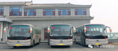 【集团新闻】大发在线官网新班车正式投入使用