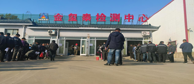 以人为本--大发在线官网组织开展“我为职工办实事”暖心体检活动