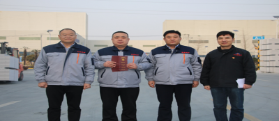 办实事 暖人心--山东大发在线官网春节走访慰问困难职工