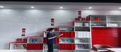 喜迎二十大 书香绽芳华-大发在线官网开展读书征文活动