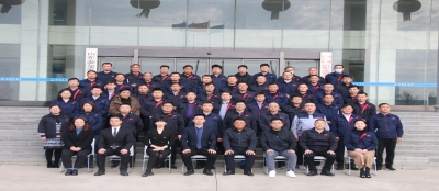 好风凭借力 扬帆正当时--大发在线官网组织管控及人力资源体系建设咨询项目启动大会召开
