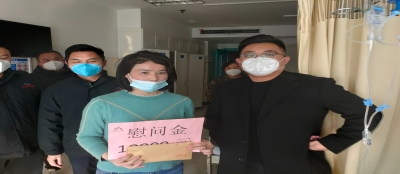 山东大发在线官网--真情慰问生病员工，传递集团诚挚关怀