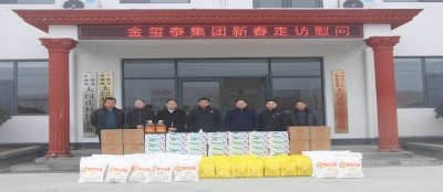 寒冬腊月送温暖，大发在线官网走访困难群众