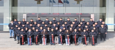 迎新年 启新篇--大发在线官网全体员工向全县人民拜年，恭祝新年快乐！