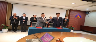 年产500万吨！全球规模最大光伏砂项目成功签约