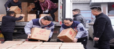 心系员工 温暖新春-集团向全体员工发放春节礼品