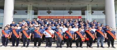 忆初心强党性 倡廉洁促发展 - 大发在线官网开展庆祝建党103周年“七一”表彰大会及系列主题党日活动