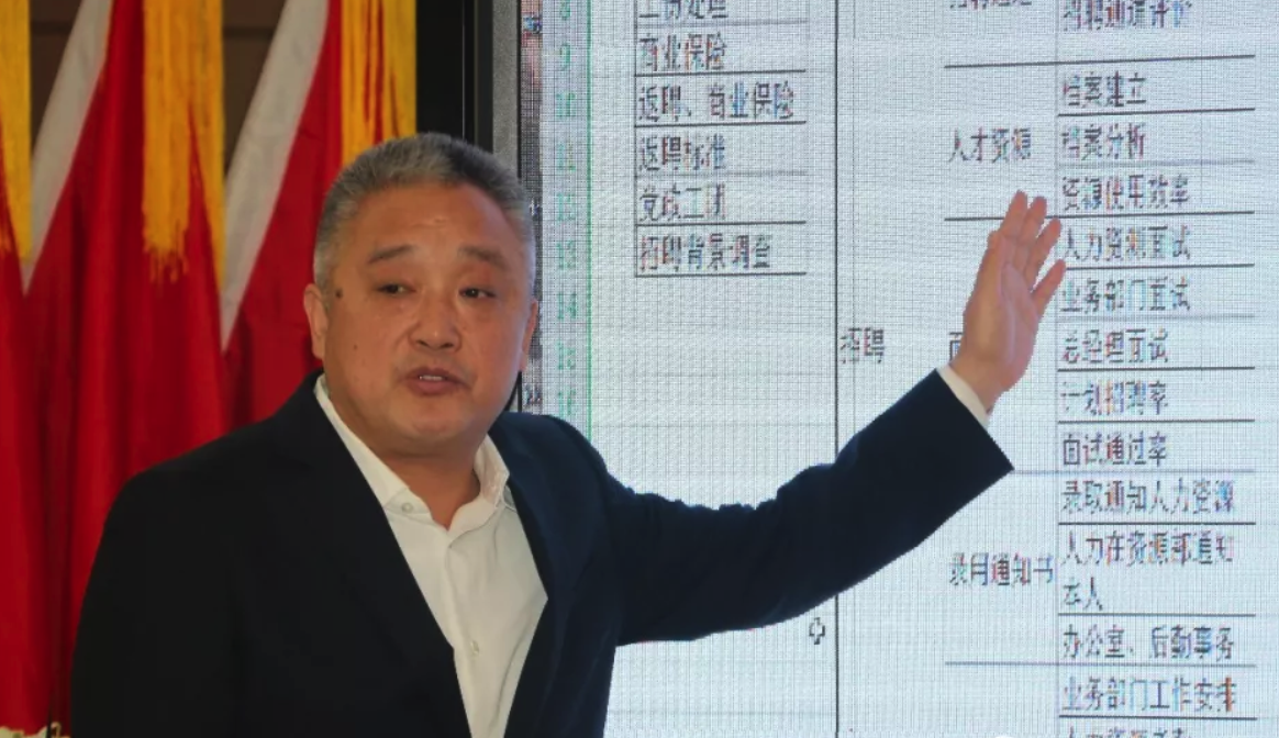 图片关键词 图片关键词
