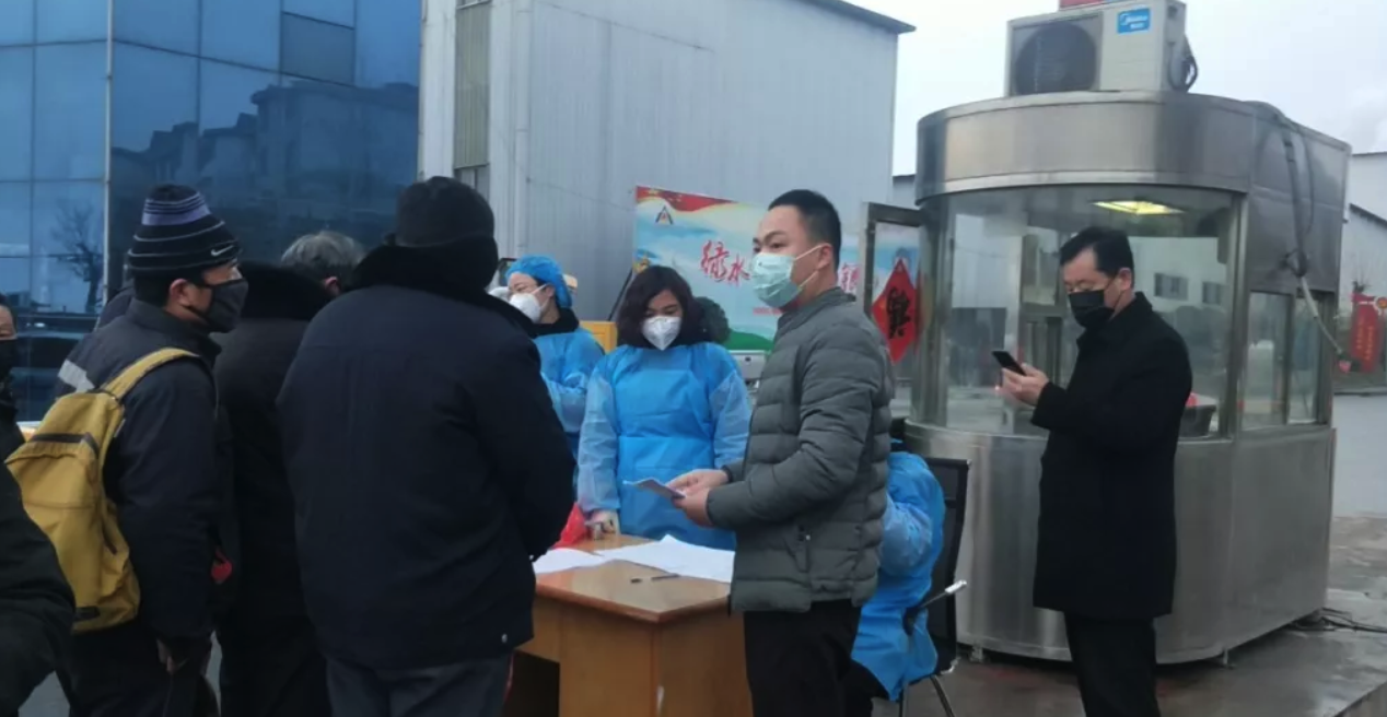 图片关键词 图片关键词
