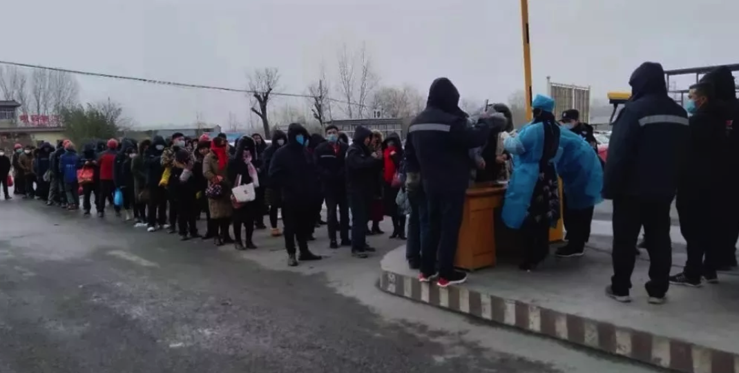 图片关键词 图片关键词