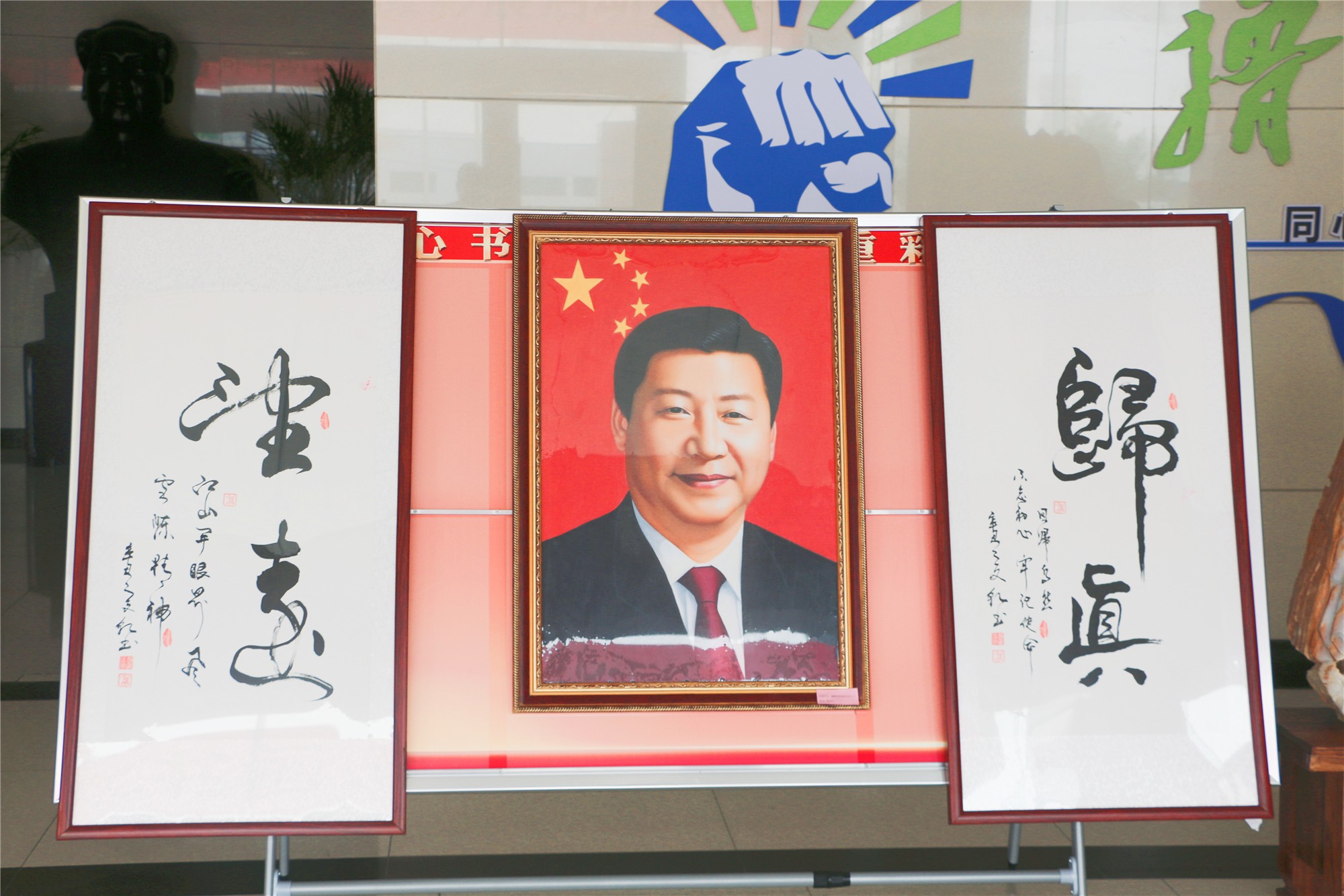 图片关键词