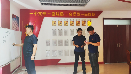 图片关键词