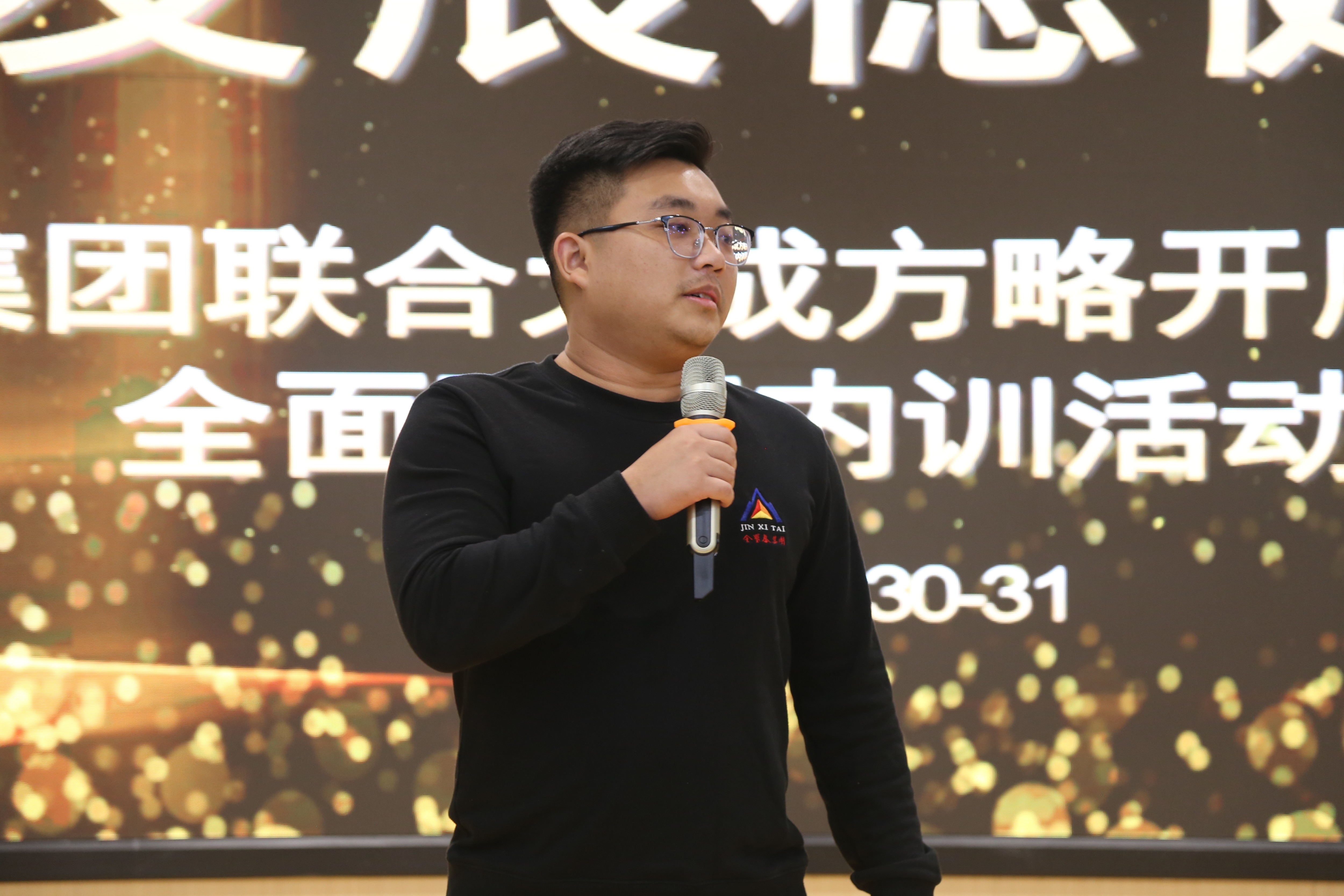 图片关键词