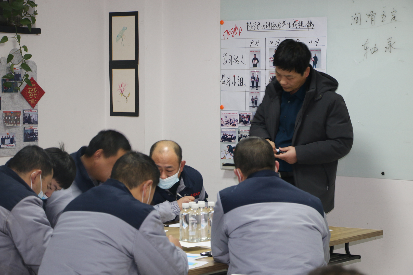 图片关键词