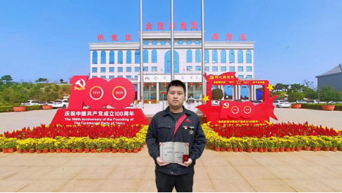 图片关键词