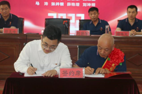 图片关键词