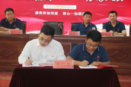 图片关键词
