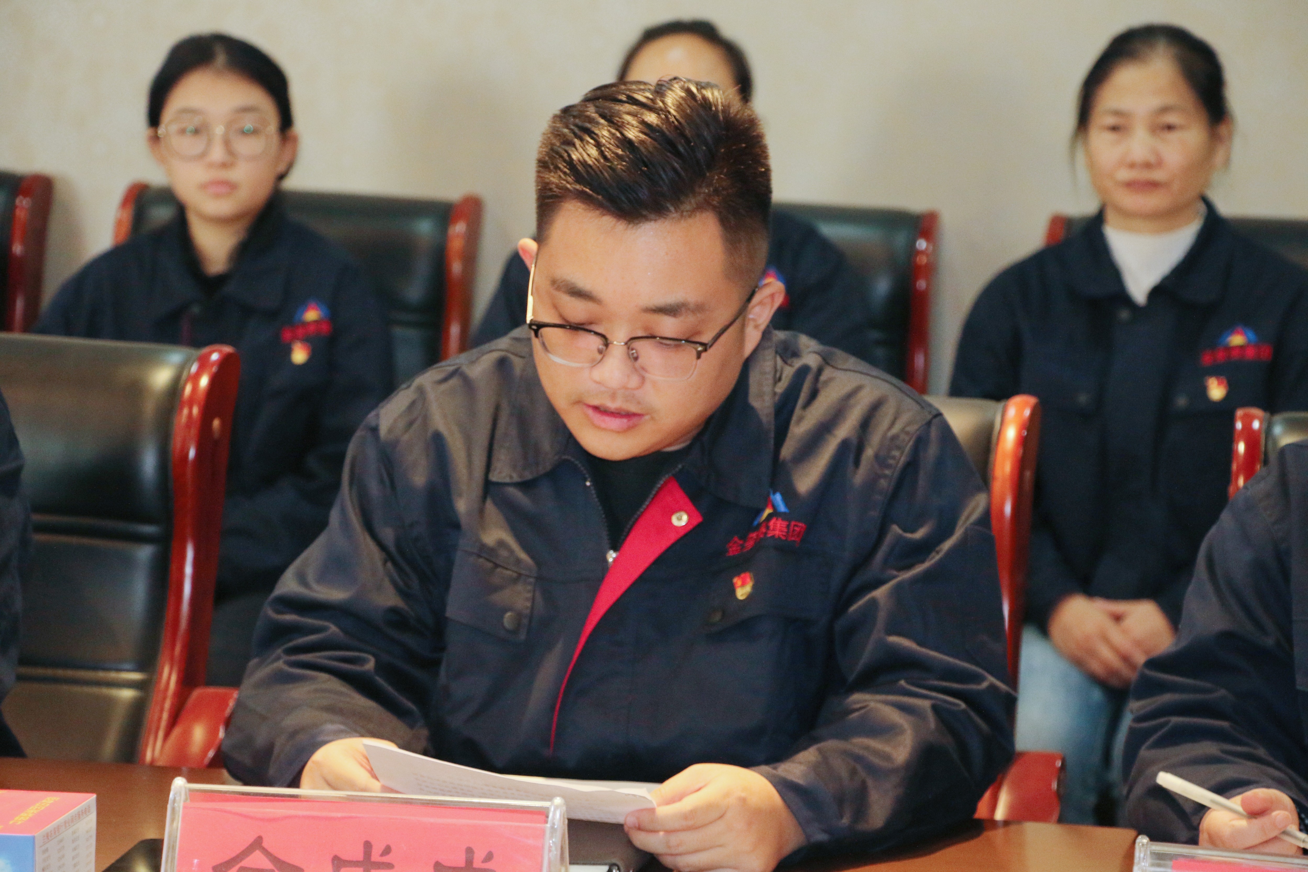 图片关键词