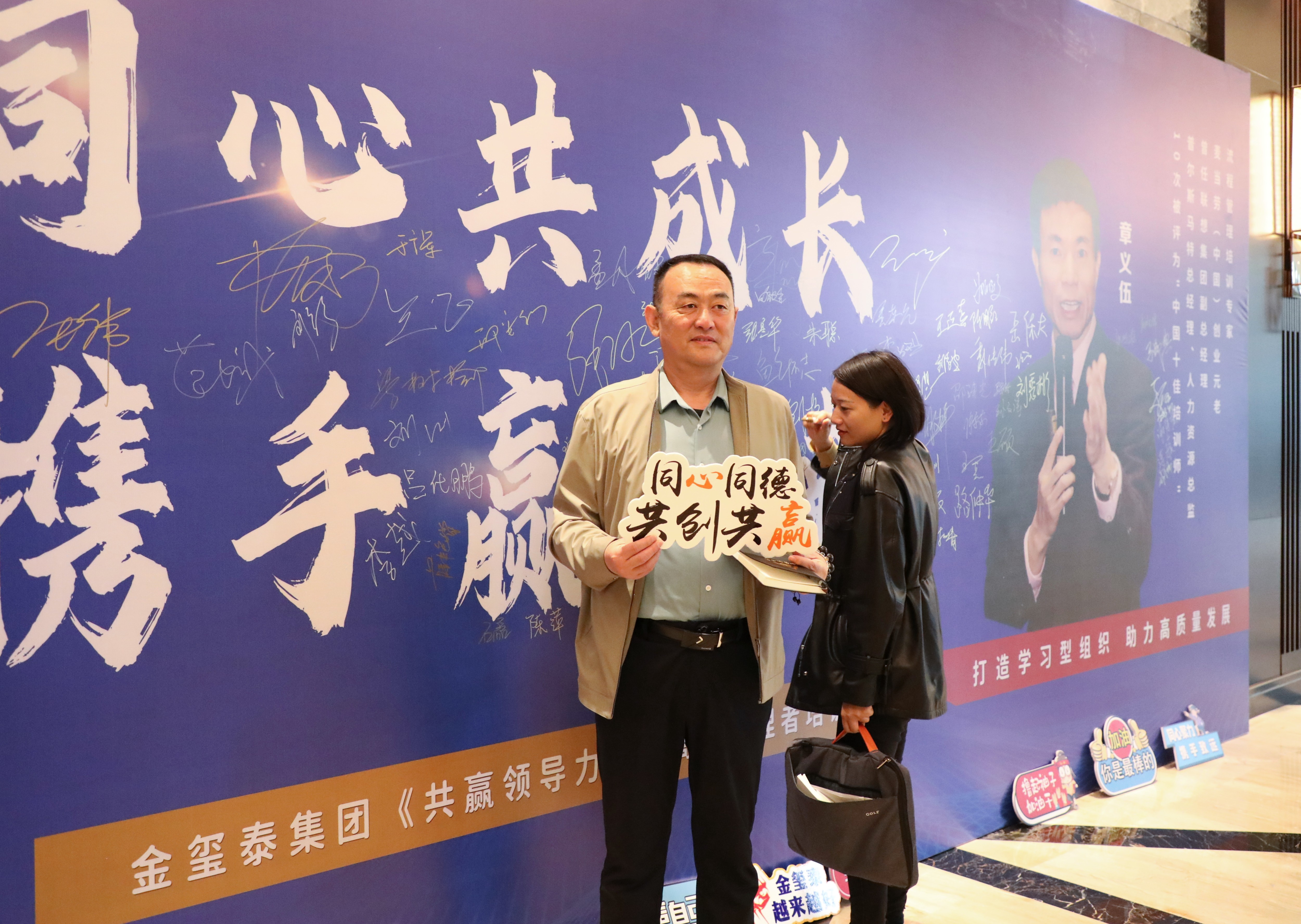 图片关键词