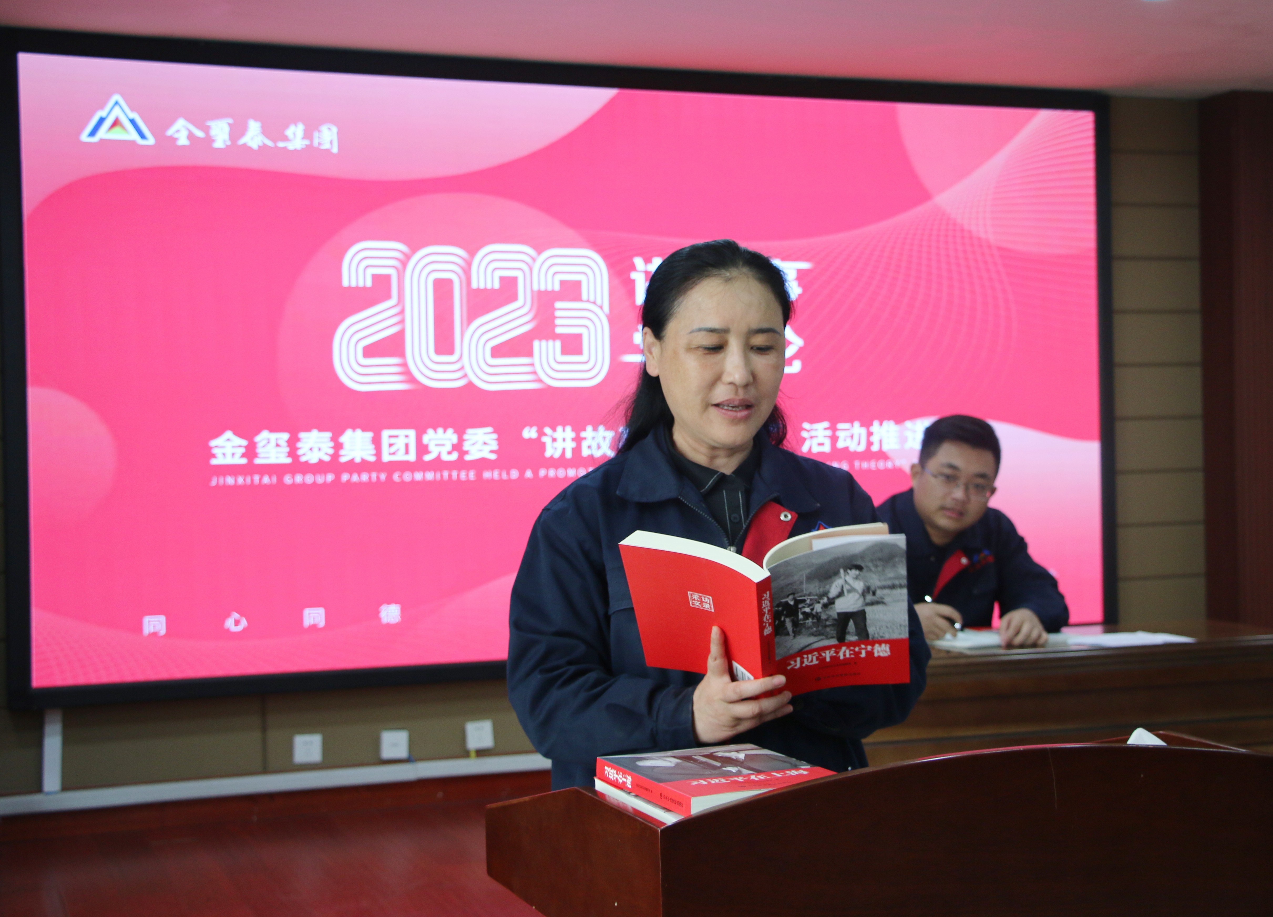 图片关键词