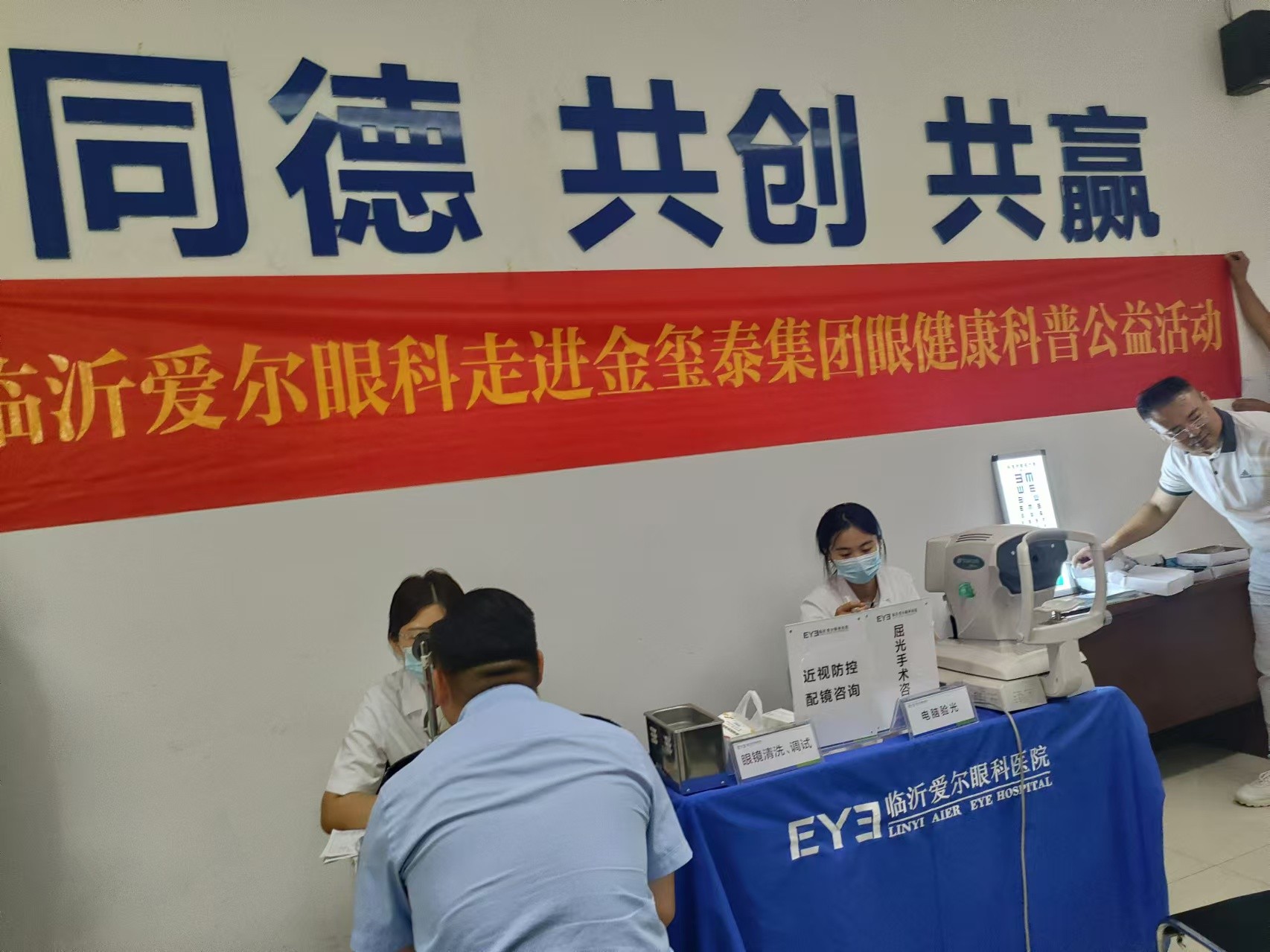 图片关键词