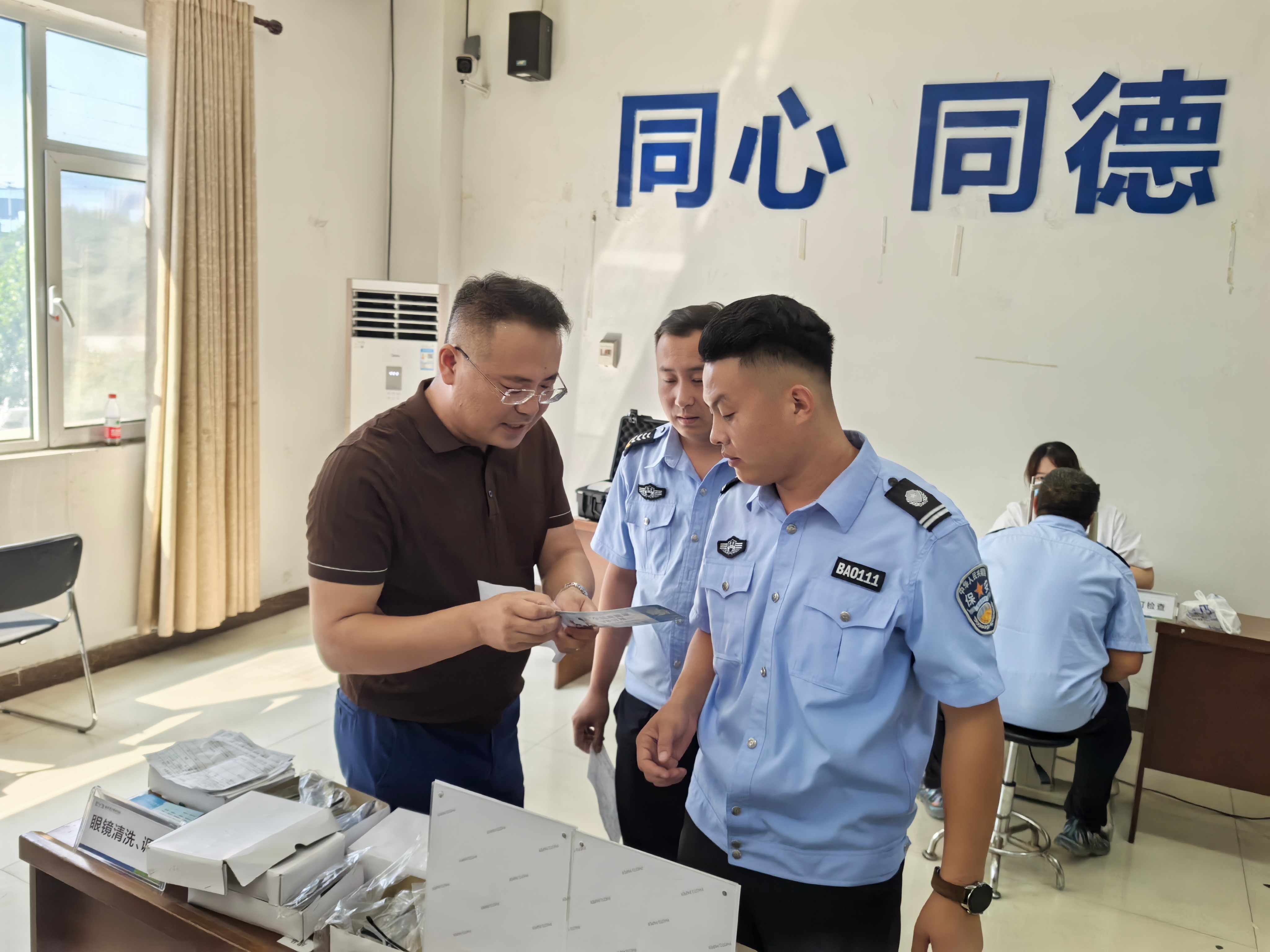 图片关键词