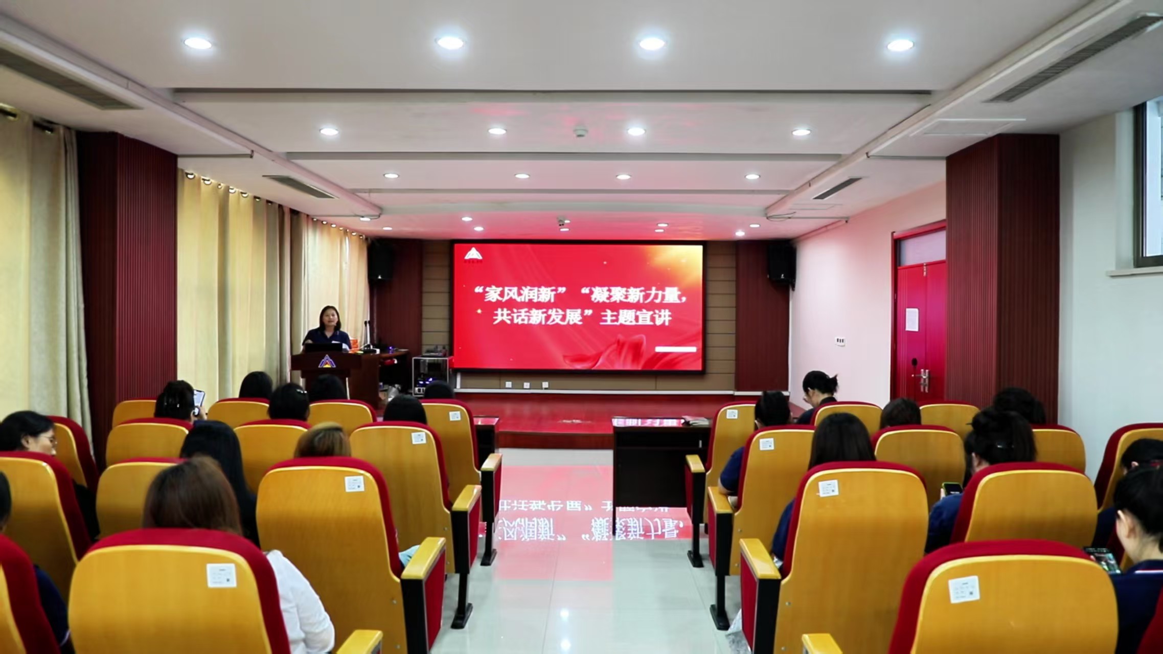 图片关键词