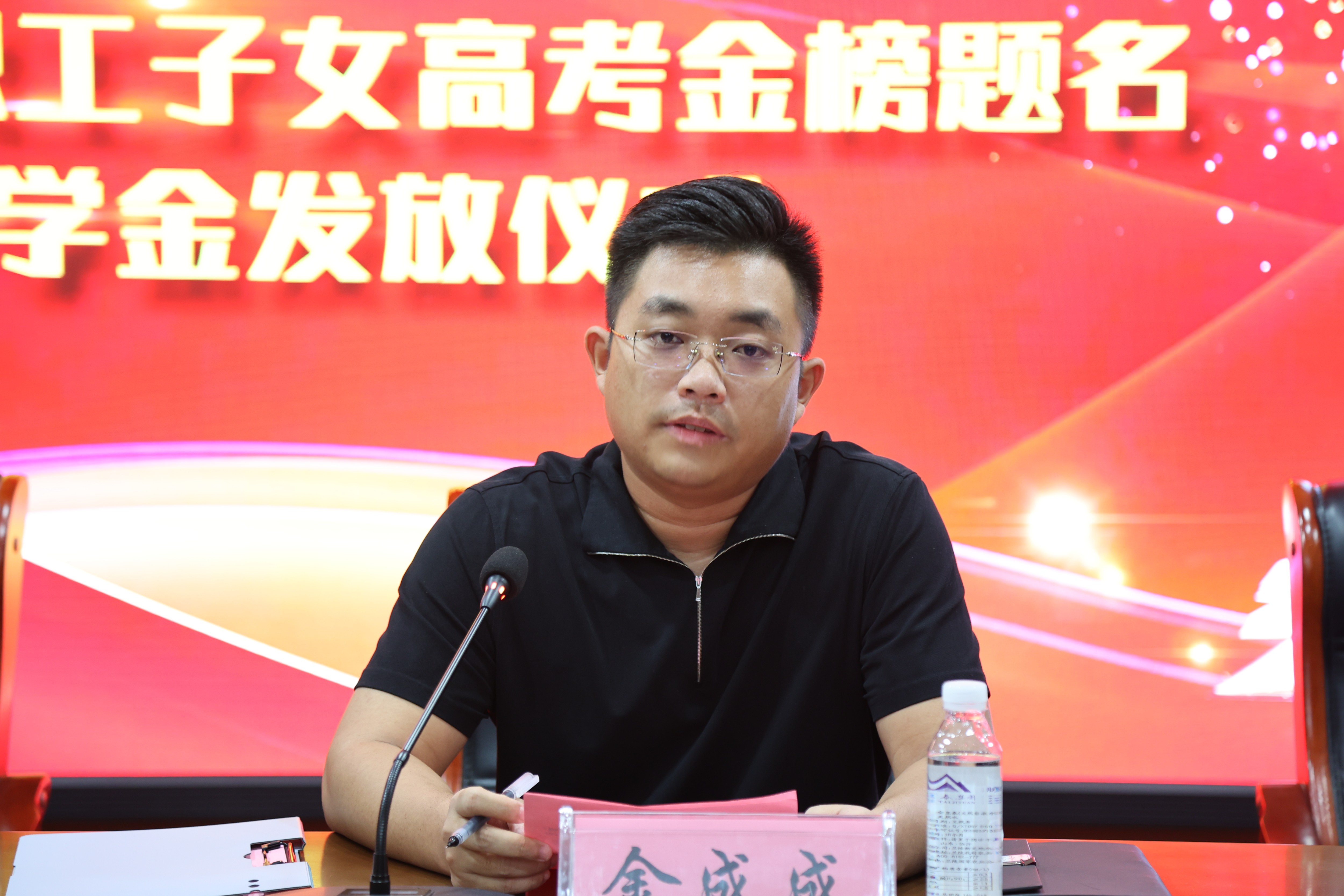 图片关键词