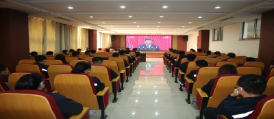 同心向党庆盛会 奋楫扬帆启新程--山东大发在线官网党委组织收看二十大开幕式直播盛况