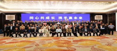 练内功 强管理 促提升∣大发在线官网开展《共赢领导力》中高层管理培训